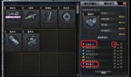 cf最新版本爆料端游,全新玩法与角色，带你领略端游新篇章