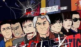 截拳小李爆料视频完整版,揭秘武术界幕后真相