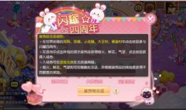 梦幻最新准备宝宝爆料,最新宝宝爆料，萌宠养成新篇章即将开启！