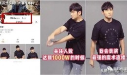方丈爆料辛巴视频在线观看,独家视频曝光，带你走进辛巴世界