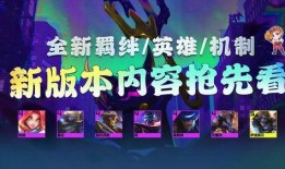 s8.5爆料视频,全新功能与亮点抢先看