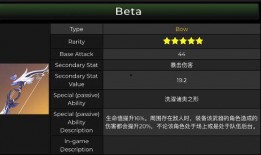 新角色夜兰爆料视频网站,新角色夜兰爆料视频深度解析