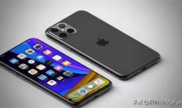 iphone13最新爆料不香了,热度下滑，消费者期待值降低？