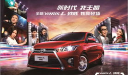 成都租车爆料新闻报道视频,揭秘租车行业潜规则与真实体验