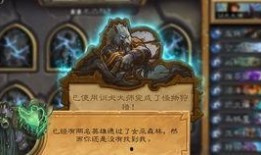 第五人格八月份爆料最新