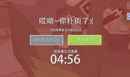 奶块最新更新爆料嘉宾,明星嘉宾阵容大猜想