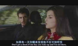 女尸谜案在线观看,揭开死亡背后的真相