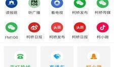 小雨最新爆料新闻,最新爆料新闻背后的惊人真相