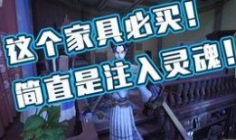 第5人格最新爆料集锦,最新爆料集锦深度解析