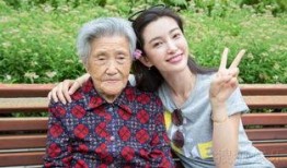 萍姥姥最新爆料新闻视频,最新爆料新闻视频深度解析