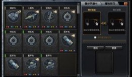 cf最新版本爆料端游,全新玩法与角色，带你领略端游新篇章