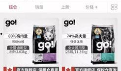 视频爆料的真假对比图,视频爆料对比图揭秘真相之谜