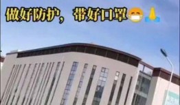 会城最新爆料消息今天疫情,多举措应对，防控形势持续向好”