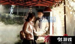 偷月情2在线观看51,51在线观看，激情续集即将揭晓