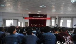 恩施职院爆料事件视频,真相与争议交织
