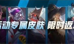 王新新皮肤爆料视频播放,惊艳亮相，带你领略独特魅力