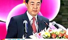 台湾小县长爆料新闻视频