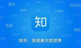 危险娱乐爆料是真的吗知乎,危险娱乐爆料真相究竟如何？