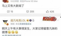 爆料新闻在哪投稿啊,一键掌握投稿秘籍
