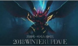 dnf韩服使徒最新爆料端游