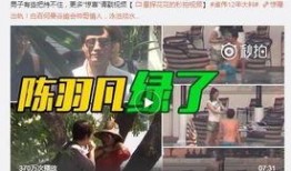 孙俪进剧组爆料视频,幕后花絮大曝光！