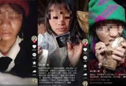网红事件爆料乞丐视频,网红爆料背后的真相揭秘