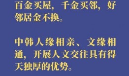 水电学院爆料新闻报道怎么写,揭秘水电行业最新动态与热点事件
