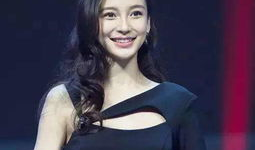 娱乐圈杨颖爆料事件视频,揭秘明星真实生活