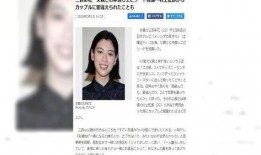 明星爆料音乐大全视频,音乐大全背后的故事与幕后花絮