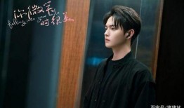 娱乐圈爆料许凯程潇,娱乐圈新恋情引热议