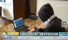 cctv8在线直播观看正在直播,精彩剧集不间断，尽享视听盛宴