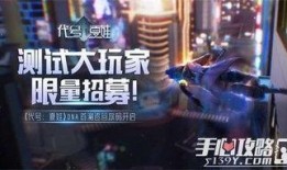 闪暖神秘人最新爆料,最新爆料揭示娱乐圈惊人内幕