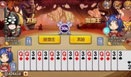 斗地主新英雄爆料视频大全,视频大全带你领略英雄风采