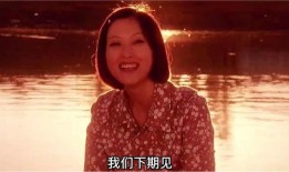 美丽的邻居女人在线观看,揭秘美丽的邻居女人在线观看背后的故事