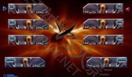 最新爆料火影返场时间,最新爆料揭示回归时间！