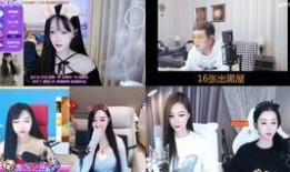吃瓜娱乐圈内幕直播,吃瓜直播带你探秘明星生活