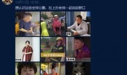 新闻爆料服装骗局视频,视频曝光惊人内幕，消费者需警惕！