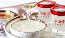 小仙炖鲜炖燕窝爆料视频,独家爆料带你领略高端滋补美食的魅力