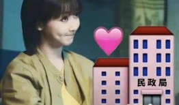 爆料娱乐圈瓜哥是谁啊,娱乐圈爆料达人“瓜哥”身份揭秘