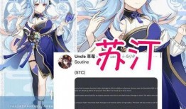 水神官方最新爆料网站在线观看,揭秘神秘力量与奇幻冒险之旅
