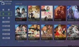 爆料海王视频下载安装手机版,一键操作，轻松享受精彩内容