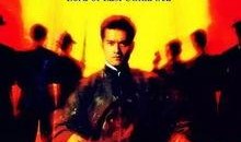 上海皇帝在线观看,传奇人生，风云变幻，在线重温