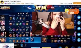 王者爆料贤哥视频,贤哥爆料视频深度解析