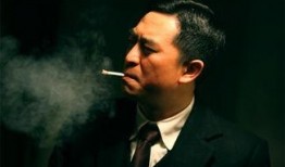 张嘉译天涯爆料视频,娱乐圈背后的惊人真相