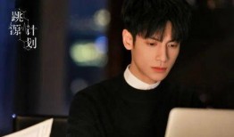 罗云熙最新八卦爆料