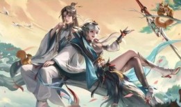 赵怀真皮肤爆料最新版,全新版本惊艳亮相，细节解析揭秘