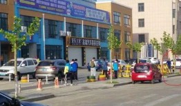 青岛中学家长爆料视频,揭秘校园真实情况