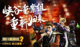 峡谷王者爆料视频大全,揭秘游戏幕后精彩瞬间