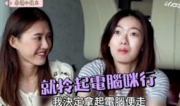 师姐爆料专家视频大全集,专家视频大全集深度解析