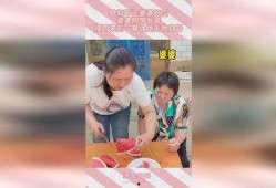 吃瓜的老婆婆免费阅读,揭秘吃瓜老婆婆的趣味生活